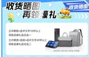 玩家戰(zhàn)魂【國(guó)家補(bǔ)貼】京東自營(yíng)RTX3050獨(dú)顯16英寸大屏 32G+1T大內(nèi)存 2026新款電競(jìng)游戲本 學(xué)生電腦上門服務(wù) 曬單實(shí)拍圖