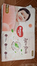 好奇（Huggies）鉑金裝小桃褲紙尿褲中號M72片(6-11kg)尿不濕【夏季散熱王】 曬單實拍圖