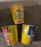 不倒翁韓國進口 辣味原味芝士方便面 韓式金拉面192g 3杯裝 夜宵泡面 曬單實拍圖