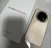 華為（HUAWEI）華為暢享 90 Pro Max  8500mAh巨鯨大電池 鴻蒙AI 流暢絲滑 直屏手機 晨曦金 128GB 曬單實拍圖
