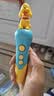 奇奇學【新品首發 WIFI點讀筆】牛津樹分級閱讀校園版 拓展閱讀自然拼讀1+-9系列 拓展閱讀L1+-L9階【195冊含WiFi點讀筆】 曬單實拍圖