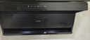 海爾（Haier）吸油煙機(jī)家用廚房26m3大吸力變頻頂側(cè)雙吸灶具套裝兩件套靜音變頻自清潔揮手感應(yīng)Leader抽油煙機(jī) Q61升級(jí)款7220【單煙機(jī)】變頻26m3/1200Pa 曬單實(shí)拍圖
