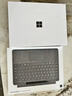 微軟（Microsoft）新一代 Surface Pro 13英寸（第12代）二合一筆記本電腦 國家補貼 驍龍 X2 Plus 16G 512G 亮鉑金 曬單實拍圖