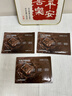 sakose冰美式咖啡因緊致抗皺醒膚面膜30ml*5片保濕補水熬夜淡化細紋男女 曬單實拍圖