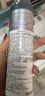 milbon翩俊造型摩絲7號200g泡沫發(fā)蠟發(fā)膠造型卷發(fā)蓬松彈力素定型噴霧女 曬單實拍圖