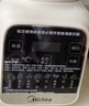 美的（Midea）輕音免濾破壁機全自動免煮家用自清洗小型3-4人1.2L輕音多功能豆漿機榨汁機五谷雜糧輔食料理機001 曬單實拍圖