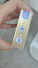 杜蕾斯（durex）避孕套安全套超薄尊享三合一14只情侶物品情趣用品成人計生七夕 曬單實拍圖