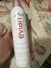 依云（evian）礦泉水噴霧300ml 敏感肌補水保濕定妝控油爽膚水  曬單實拍圖
