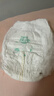 舒比奇（Suitsky）【薄透天花板】英氏透氣薄拉拉褲XXXL碼56片嬰兒尿不濕超薄透氣 曬單實拍圖