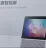 小度 智能屏1S 1S PLUS文心大模型賦能 智能音箱音響 8英寸大屏視頻通話情人節禮物 小孩學習陪伴老人 【高性價比 大模型】1S PLUS 曬單實拍圖