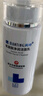 滿婷（MANTING）氨基酸凈潤潔面乳100ml(男女士洗面奶持久水潤保濕清爽潔凈) 曬單實拍圖