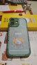 奶小鴨（NEYAA）適用蘋果17手機殼 iphone17保護套鏡頭全包硅膠防摔超薄創意卡通簡約網紅軟殼男女款 蒼嶺綠 曬單實拍圖