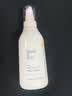 Mama&Kids嬰兒保濕乳液寶寶護膚兒童補水潤膚滋潤面霜150ml*2 曬單實拍圖