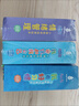 暑期閱讀推薦【全套15冊】小豬佩奇情緒管理繪本粉紅豬小妹Peppa Pig 3到4-5-6歲孩子情緒認知繪本啟蒙認知幼兒園圖畫書寶寶睡前故事書男女孩生日禮物青葫蘆 曬單實拍圖