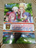 《英雄傳說：閃之軌跡》官方視覺設(shè)定資料集（簡(jiǎn)體中文版） 曬單實(shí)拍圖