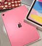 Apple/蘋(píng)果 iPad 11英寸 A16芯片2025年款 平板電腦 (128GB WLAN版/學(xué)習(xí)辦公娛樂(lè))粉色 曬單實(shí)拍圖