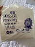 奇莫Q-MO皇家至柔拉拉褲XXXL52片(18kg以上)電商裝加大碼彈力褲超能吸 曬單實拍圖