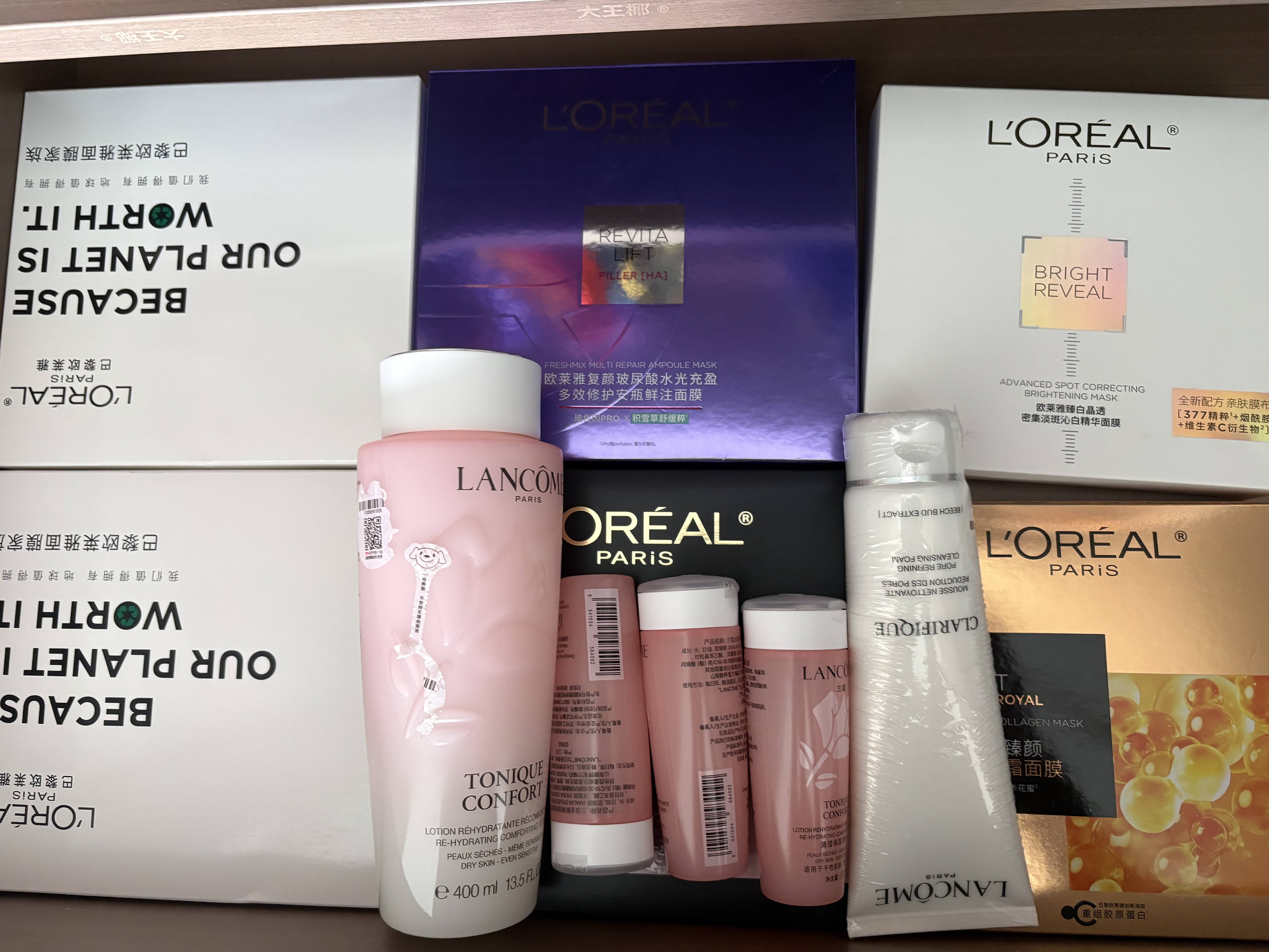 蘭蔻極光潔面乳125ml洗面奶護膚品化妝品禮盒生日七夕情人節禮物 曬單實拍圖
