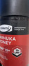 康維他（Comvita）麥盧卡蜂蜜禮盒裝UMF5+250g*3瓶 新西蘭進(jìn)口 送長輩父母節(jié)日禮物 曬單實拍圖
