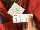 優衣庫寬松撞色T恤/短袖男裝女裝合作款485454 26 橙紅色 L 曬單實拍圖