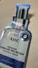 AHC【丁禹兮推薦】三文魚PDRN水光超膜B5面膜5片膚品七夕情人節禮物 曬單實拍圖