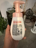 旁氏（POND'S）櫻粹粉潤煥亮潔面泡泡160ml 煙酰胺氨基酸洗面奶七夕情人節禮物 曬單實拍圖