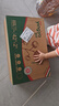 嬰芽（YINGYA）紙尿褲XXL碼2包88片【14-17kg】 嬰兒超薄干爽尿不濕男女寶寶通用 曬單實拍圖