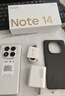 小米手機 Redmi Note14Pro 天璣7300-Ultra  IP68 8+256 鏡瓷白 紅米5G手機 note13pro迭代 曬單實拍圖