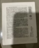 未蘭果酸身體磨砂膏280g控油祛痘去角質(zhì)嫩膚全身保濕香氛沐浴露男女通用 曬單實拍圖
