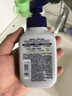 妮維雅男士洗面奶150g*2長效控油護(hù)膚品冰爽潔面氨基酸七夕禮物送男友 曬單實(shí)拍圖