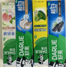 好來（DARLIE）原黑人超白小蘇打薄荷茶牙膏煥白多效去漬清新口氣護(hù)齦4支715g 曬單實(shí)拍圖