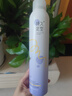 美人符泡沫發蠟保濕持久定型彈力素女卷發保濕護卷防毛躁蓬松摩絲定型蠟 曬單實拍圖