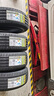 佳通輪胎（Giti）舒適 F26 205/55R16 94V XL適配傳祺GA4等 曬單實拍圖