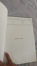 ujia 卡通自律打卡本時間管理規劃每日計劃本效率手冊筆記本todolist備忘錄日歷記事本 藍色男孩版 曬單實拍圖
