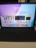 HUAWEIMatePad 11.5 華為平板電腦 護眼屏 鴻蒙AI 大電池 學(xué)生平板兒童學(xué)習機 8G+128G WIFI 海島藍 曬單實拍圖