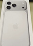 Apple/蘋果 iPhone 17 Pro 512GB 銀色 支持移動(dòng)聯(lián)通電信5G 雙卡雙待手機(jī) 曬單實(shí)拍圖