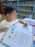 金枝葉兒童數字練字帖控筆訓練幼兒園點陣拼音描紅本幼兒寫字入門初學者3-6歲小班幼小銜接小學生開學季 曬單實拍圖