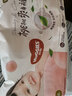 【95成新】好奇（Huggies）鉑金裝小桃褲紙尿褲S96片(4-8kg)新生兒小號尿不濕【透爽散熱】 曬單實拍圖