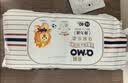 奇莫Q-MO皇家至柔拉拉褲XXL40片(15kg以上)加大碼彈力褲尿不濕超薄 曬單實拍圖