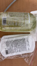 半畝花田熱巴同款花瓣氨基酸香氛沐浴露持久留香清潔滋潤保濕沐浴乳液男女 曬單實拍圖