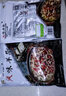 佰德隆風(fēng)味羊雜湯羊雜碎羊湯羊肉湯開袋加熱即食熟食小吃 500克X2袋 曬單實(shí)拍圖