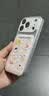 素洛適用蘋果17promax手機(jī)殼韓系趣味卡通涂鴉狗狗iPhone16pro創(chuàng)意可愛不撞殼15超好看帶掛繩14防摔套 電鍍涂鴉西狗狗 iPhone 17 Pro 曬單實(shí)拍圖
