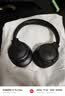 JBL TUNE 780NC頭戴式主動(dòng)降噪藍(lán)牙耳機(jī) 手機(jī)電腦筆記本耳機(jī)游戲無(wú)線(xiàn)有線(xiàn)耳機(jī) 【重磅新品】TUNE780NC深空黑 曬單實(shí)拍圖