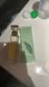 伊麗莎白雅頓第五大道香水30ml+綠茶香水30ml 清新香氛七夕情人節禮物 曬單實拍圖