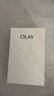 玉蘭油（OLAY）全新淡紋黑管精華液30ml ProX抗皺緊致護膚品禮盒七夕情人節禮物 曬單實拍圖
