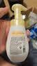 旁氏（POND'S）米粹潤澤保濕潔面泡泡160ml 氨基酸洗面奶男女去角質七夕禮物 曬單實拍圖