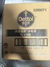 滴露（Dettol）香氛自然衣物消毒液1L*4  留香48H洗衣除汗臭 兒童玩具殺菌消毒水 曬單實拍圖