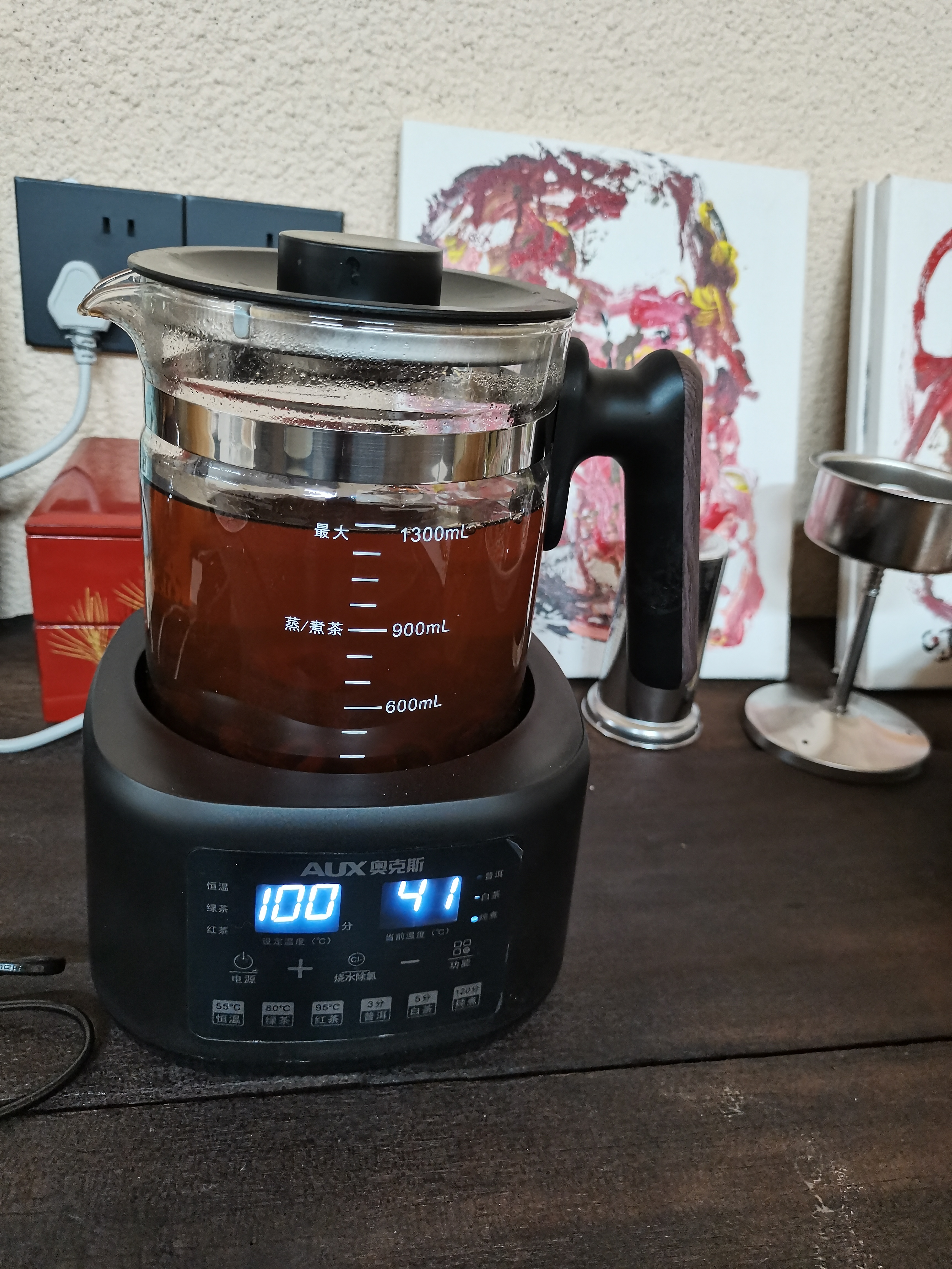 奧克斯（AUX）養生壺燒水壺熱水壺恒溫壺養生燒水壺煮茶壺煮茶器泡茶壺一體機全自動玻璃保溫小家用 1.3L 智能煮茶【雙濾網】 曬單實拍圖