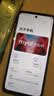 摩托羅拉 聯想moto g100s 高刷LCD護眼屏手機 7000mAh大電池 多功能NFC 應用六開 8+256 隕黑 四年質保 曬單實拍圖