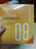 郁美凈控油凈透面膜補水保濕舒緩痘痘泛紅成人適用25g*5片七夕禮物 曬單實拍圖